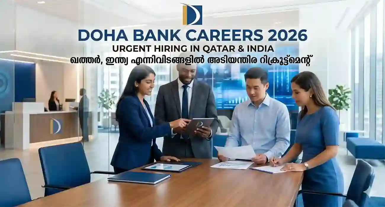 Doha Bank Careers 2026: Urgent Hiring in Qatar & India