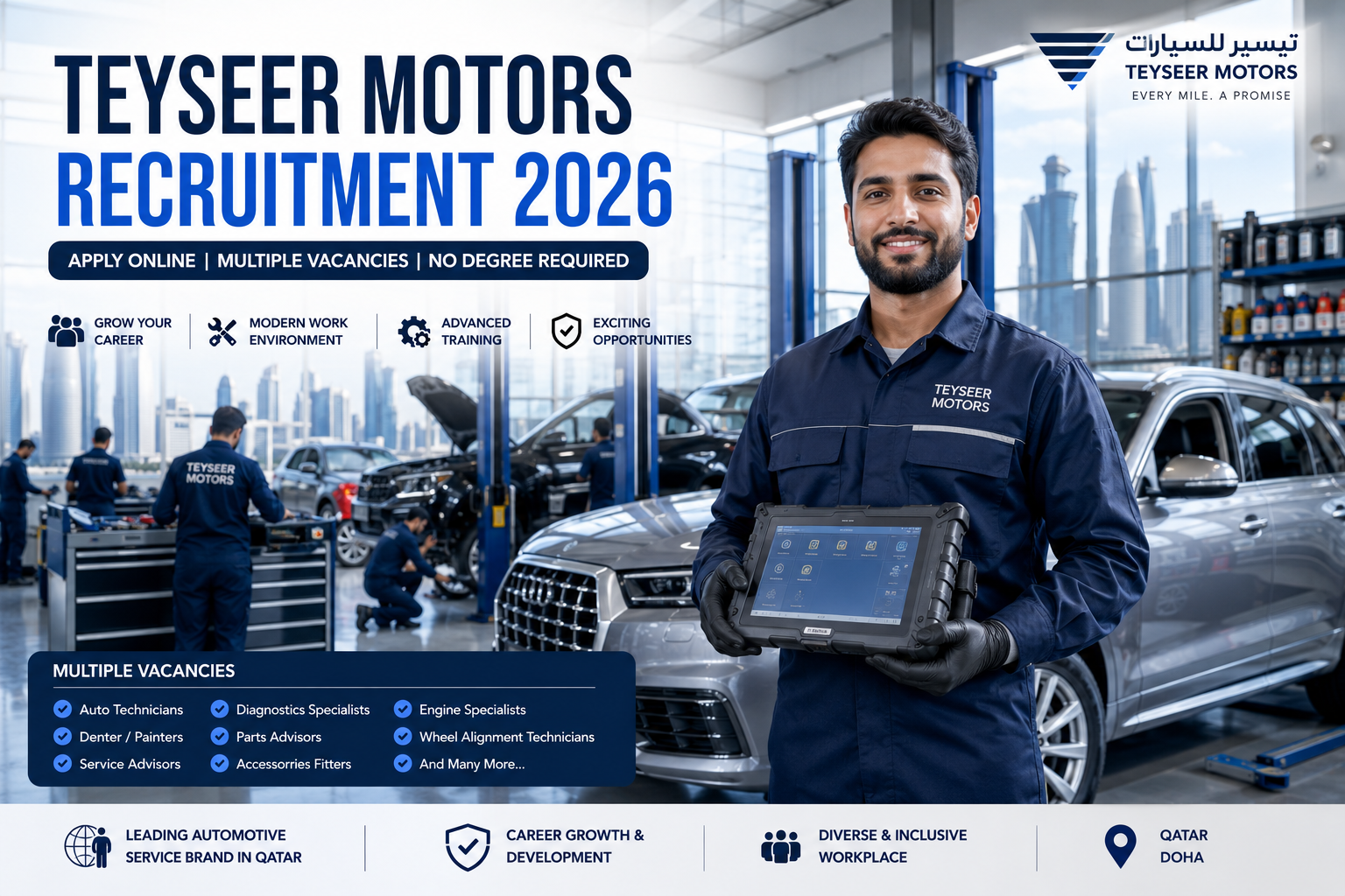 Urgent Hiring: Teyseer Motors Recruitment 2026 | No Degree Required | Apply Online