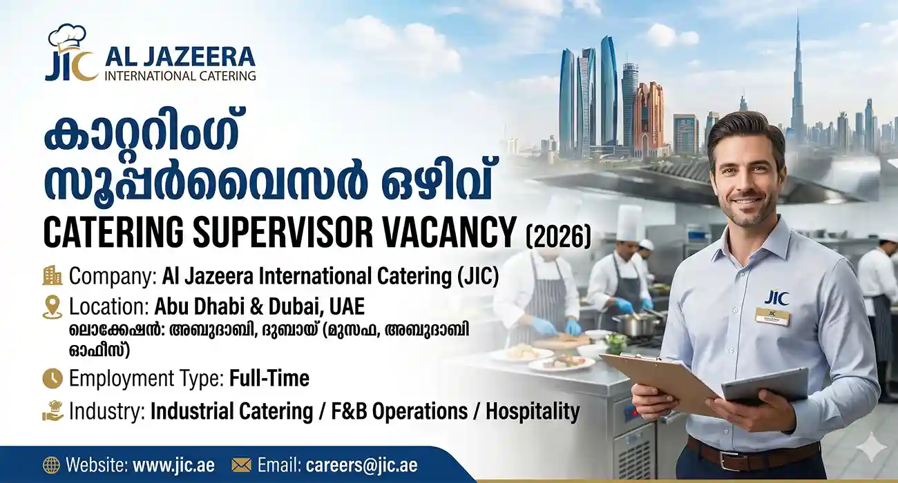 Catering Supervisor Vacancy - Al Jazeera International Catering